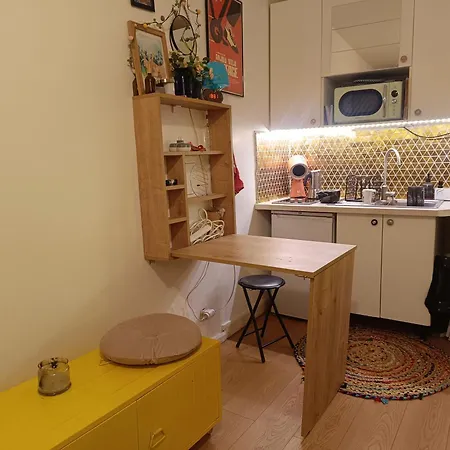 Petit Nid Douillet A 아파트 *